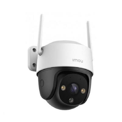 Camera IP Wifi Ngoài Trời 2.0MP IPC-S21FP IMOU giá rẻ, chính hãng